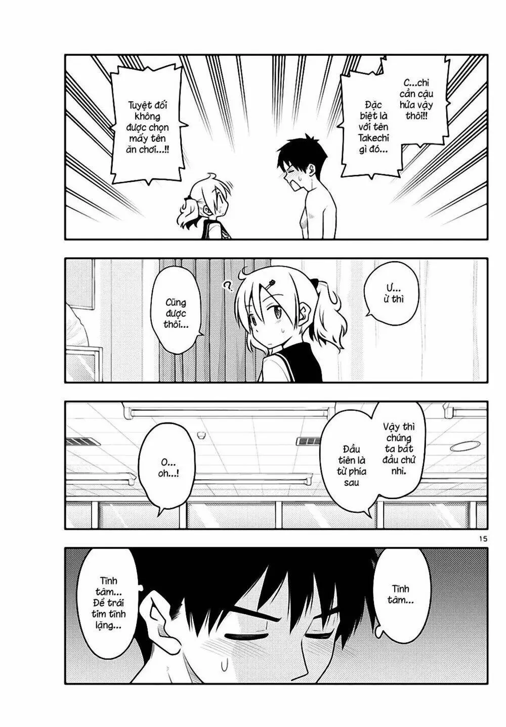 Chapter 95