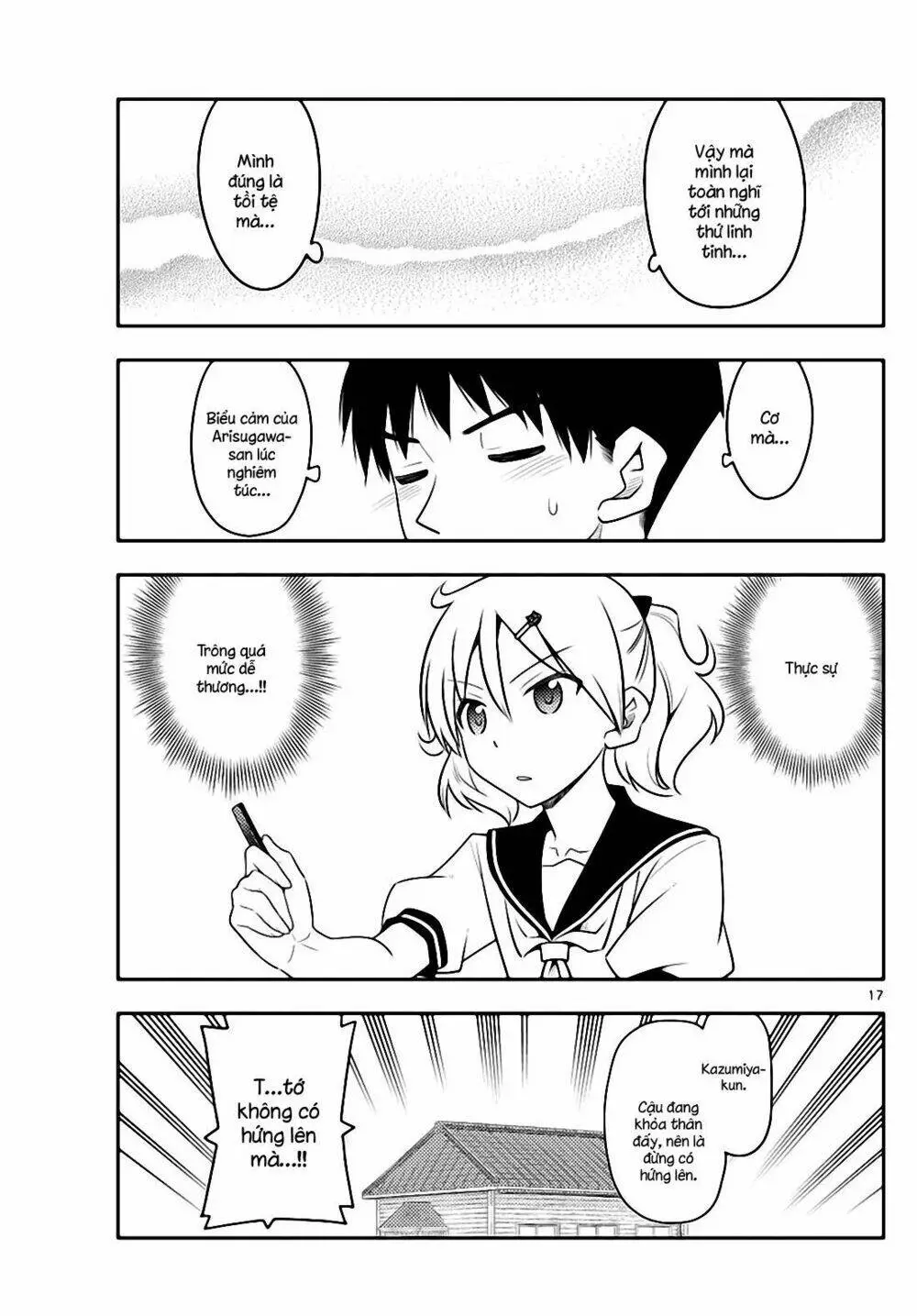 Chapter 95