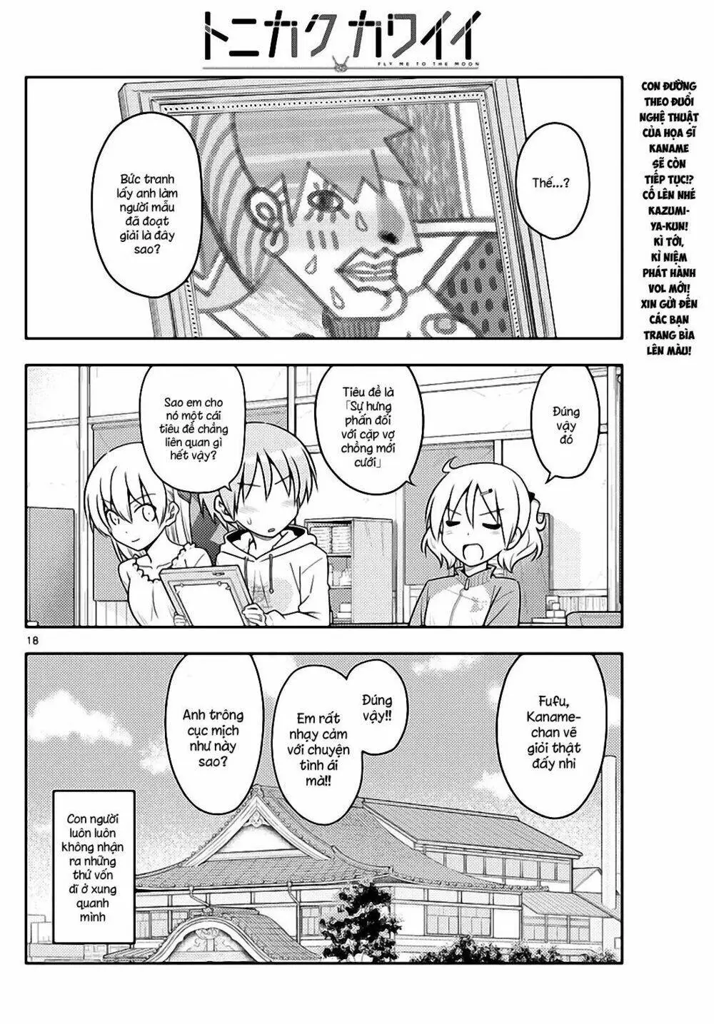 Chapter 95