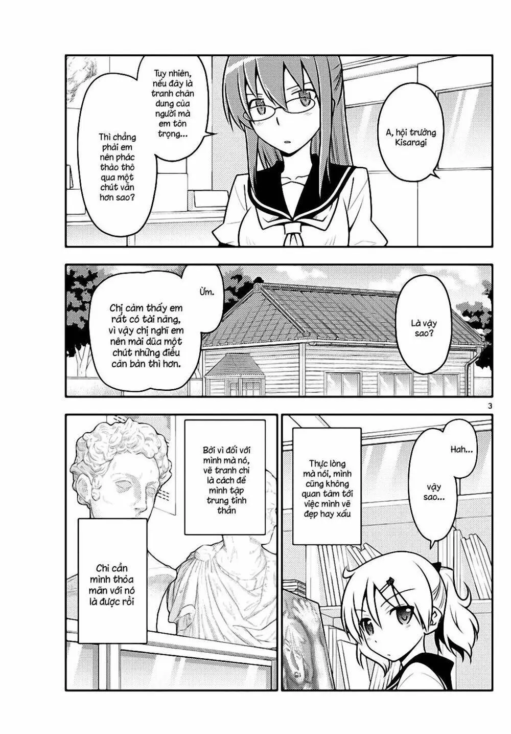 Chapter 95