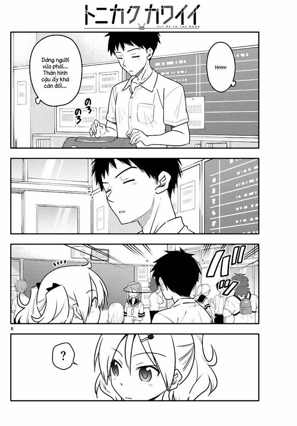 Chapter 95