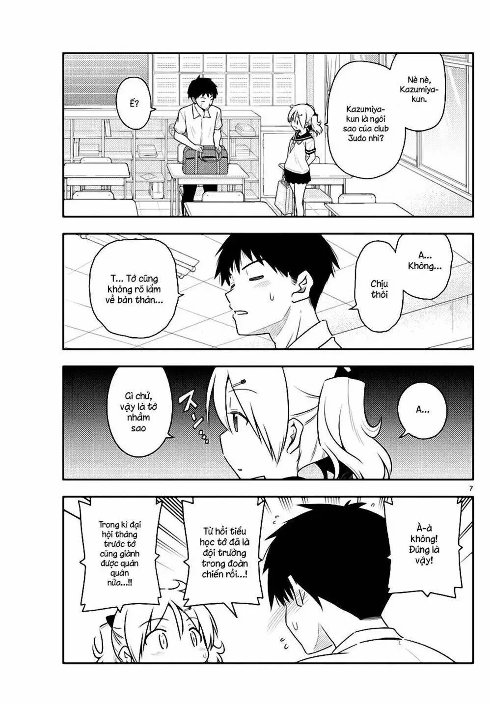 Chapter 95