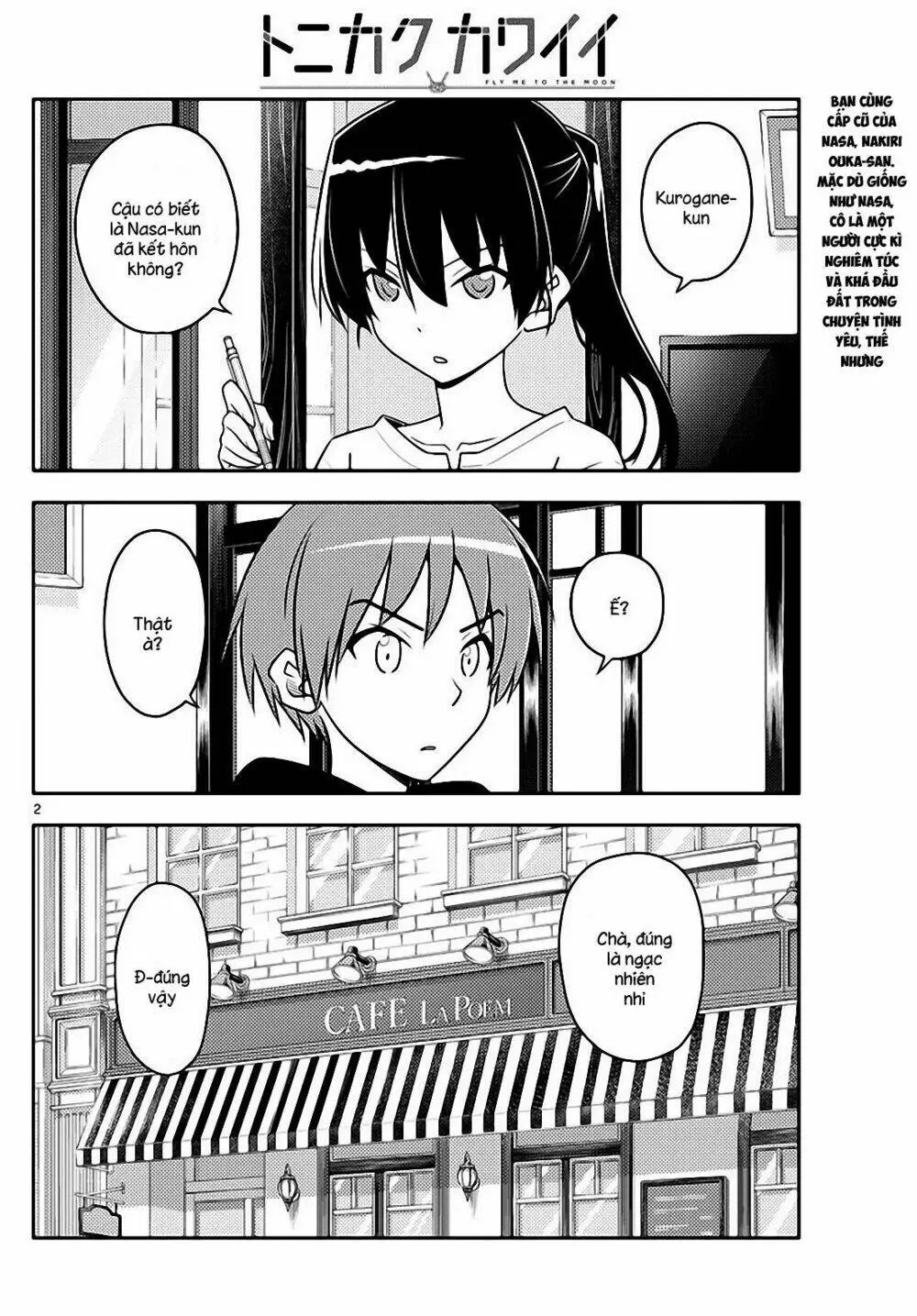 Chapter 94