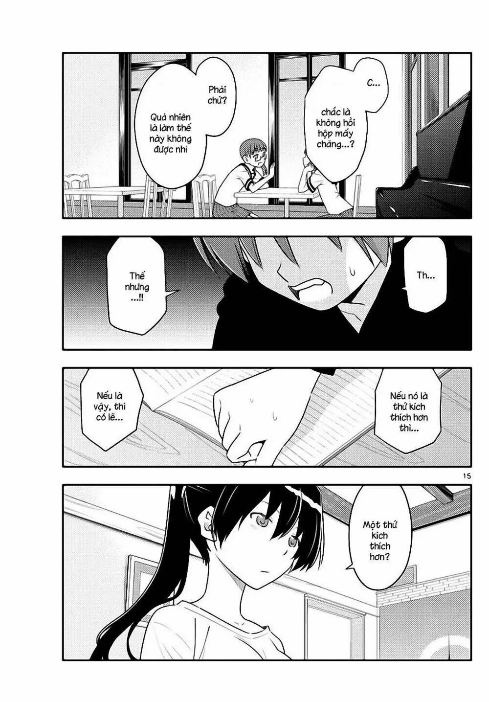 Chapter 94