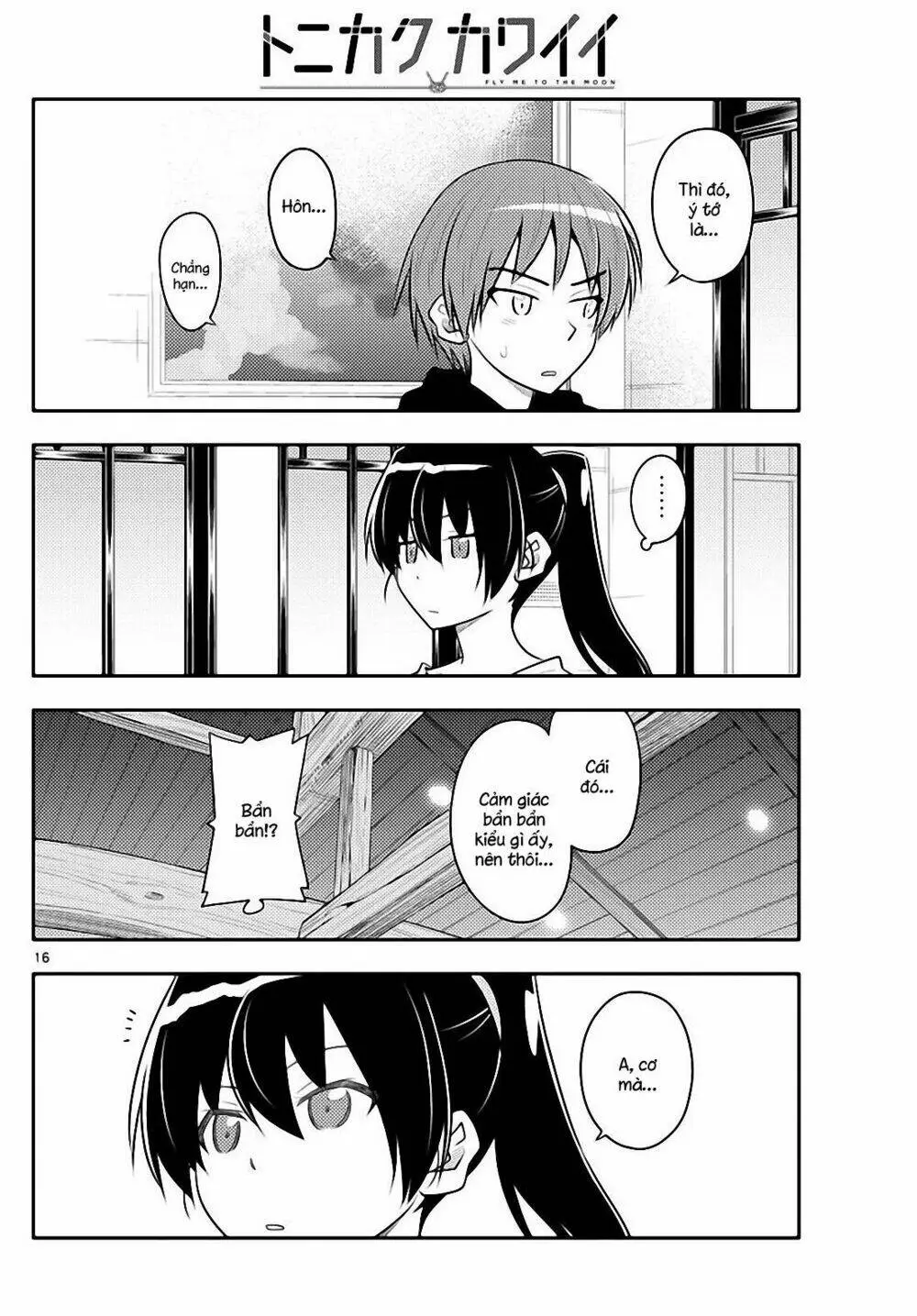 Chapter 94