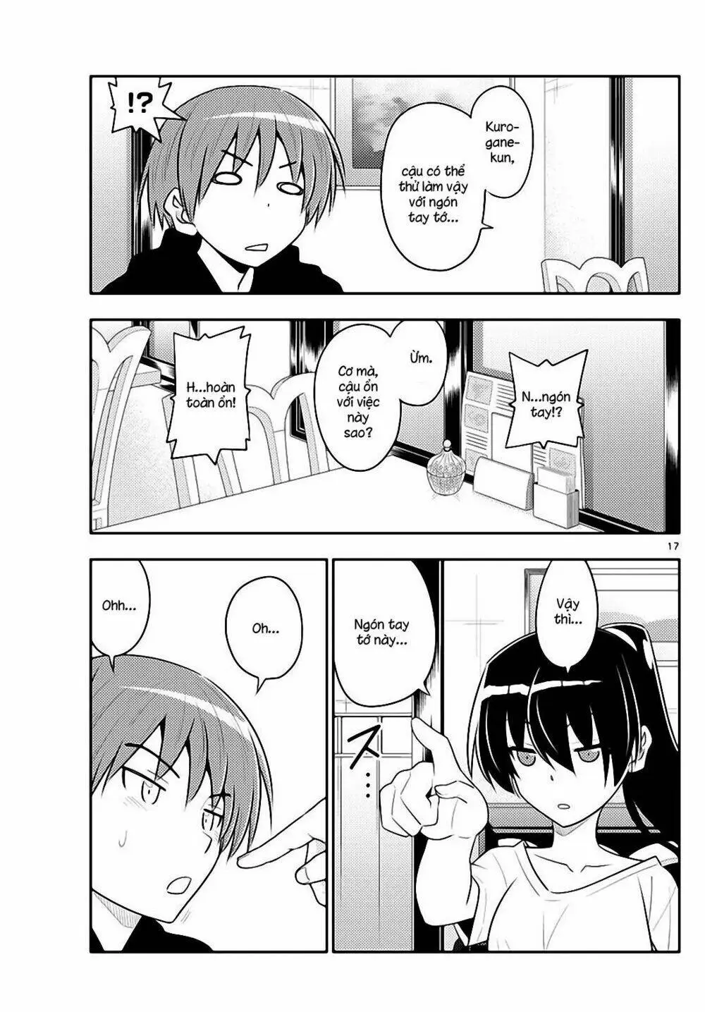 Chapter 94