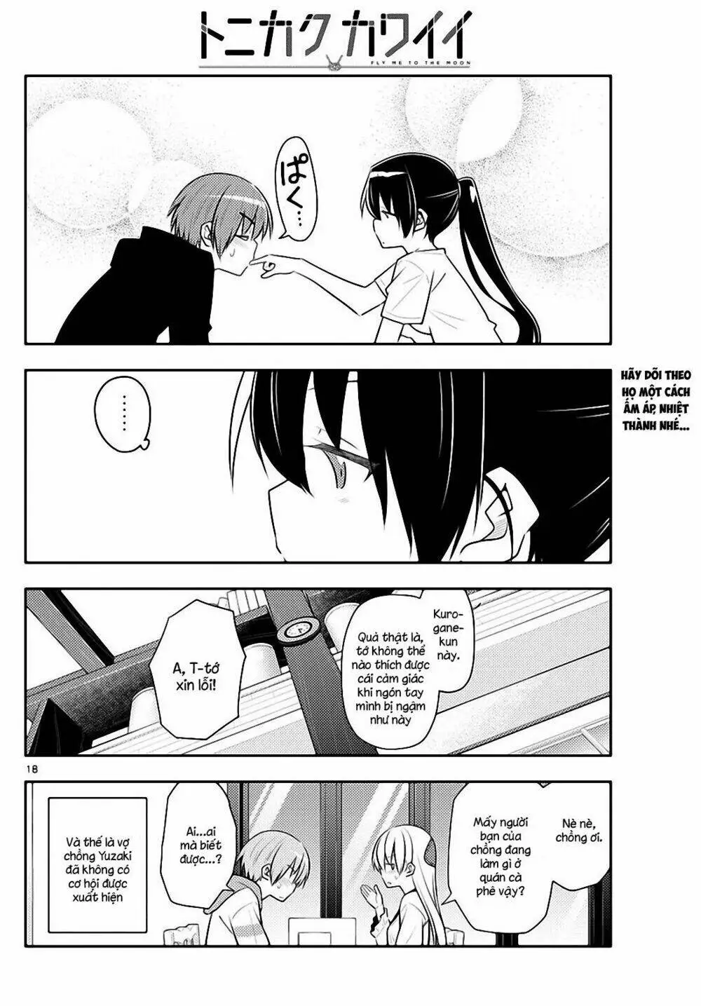 Chapter 94