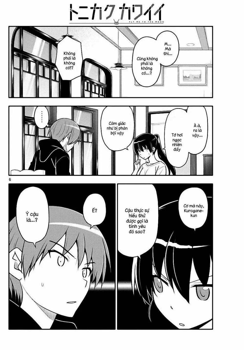 Chapter 94