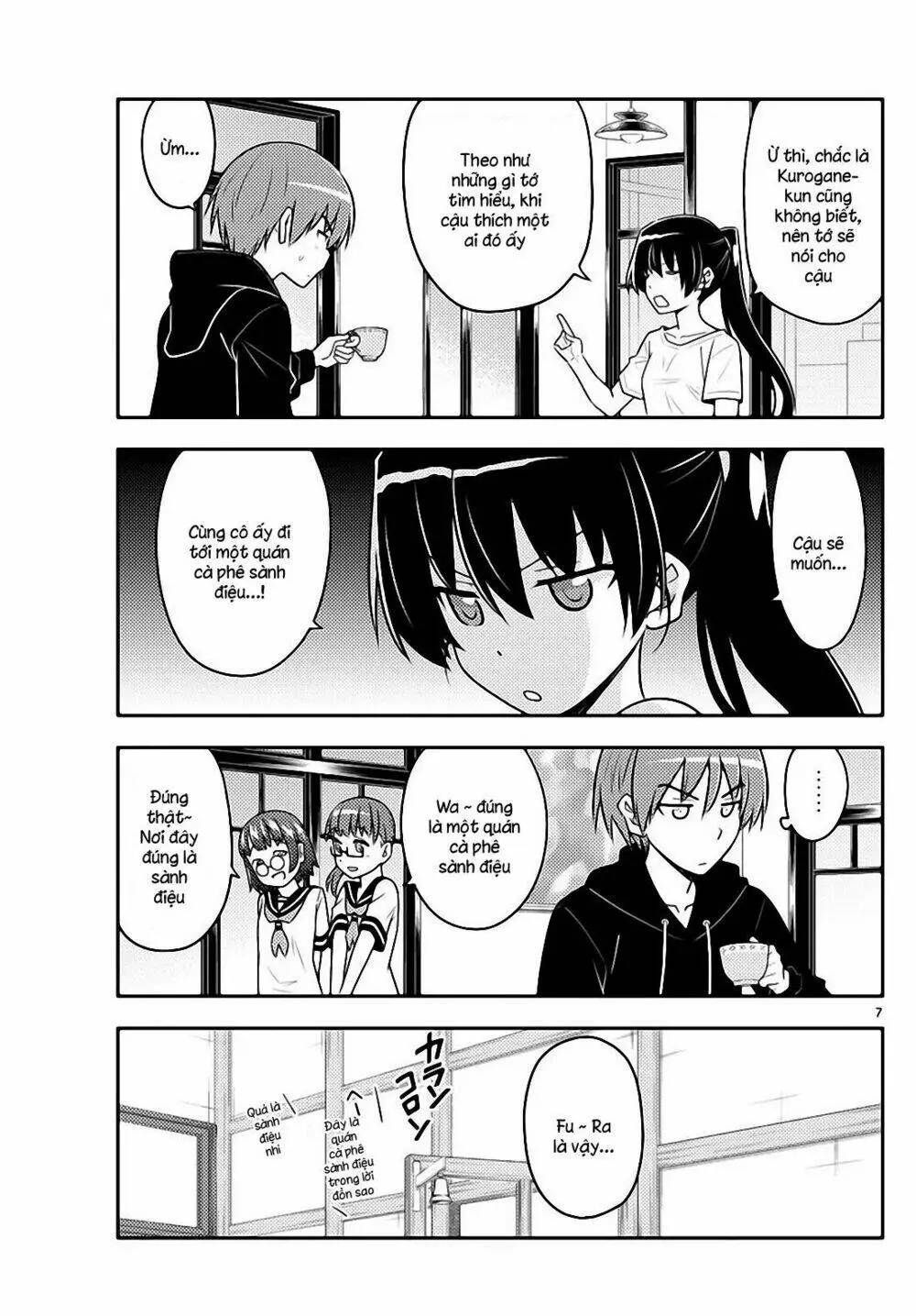 Chapter 94