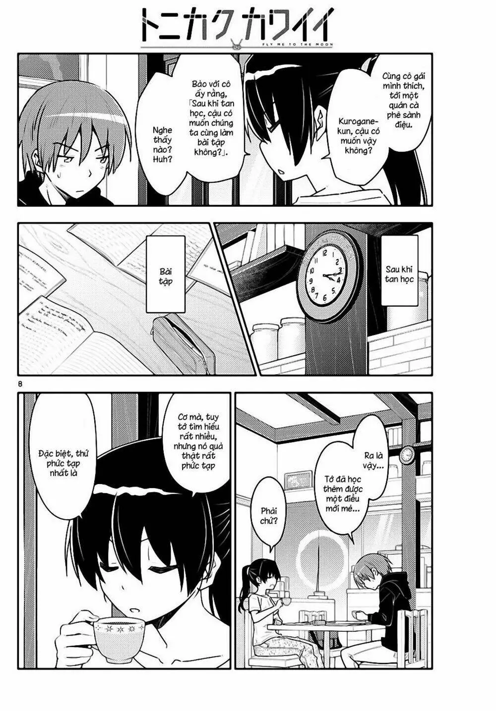 Chapter 94