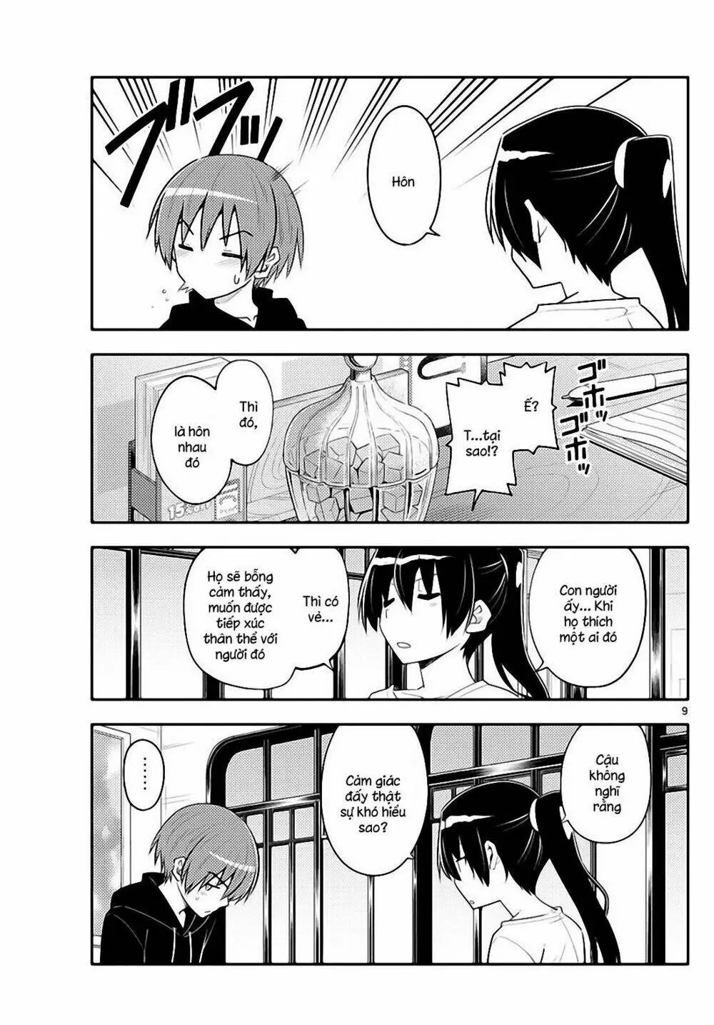 Chapter 94