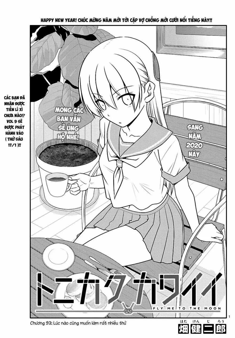 Chapter 93