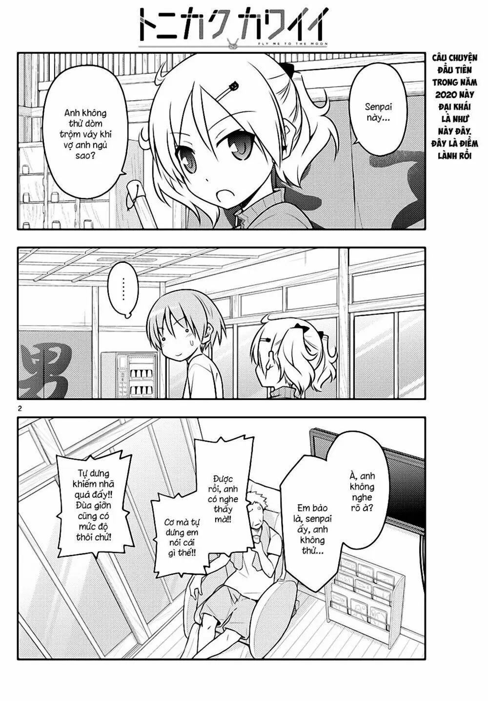 Chapter 93