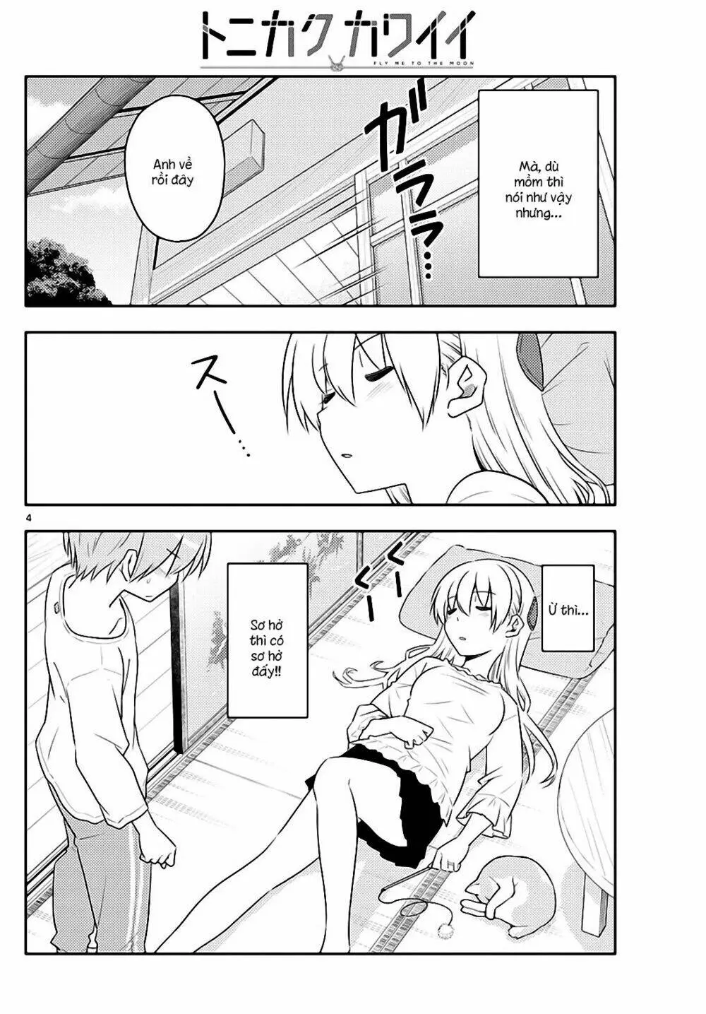 Chapter 93