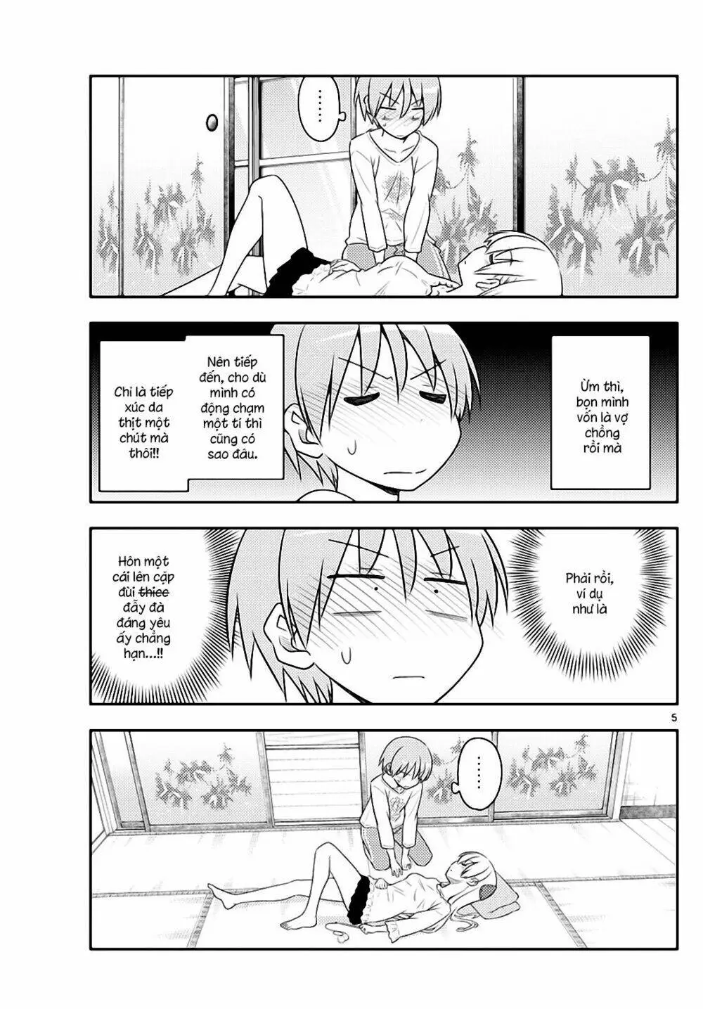 Chapter 93