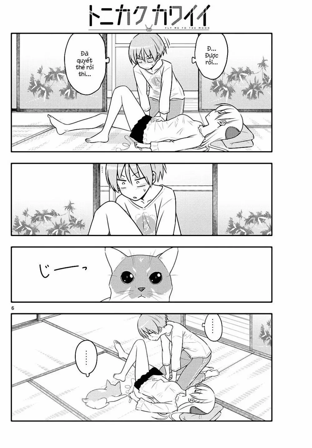 Chapter 93