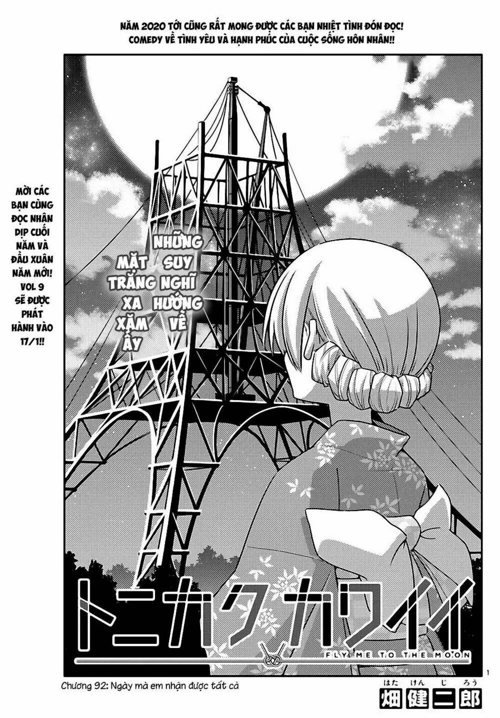 Chapter 92