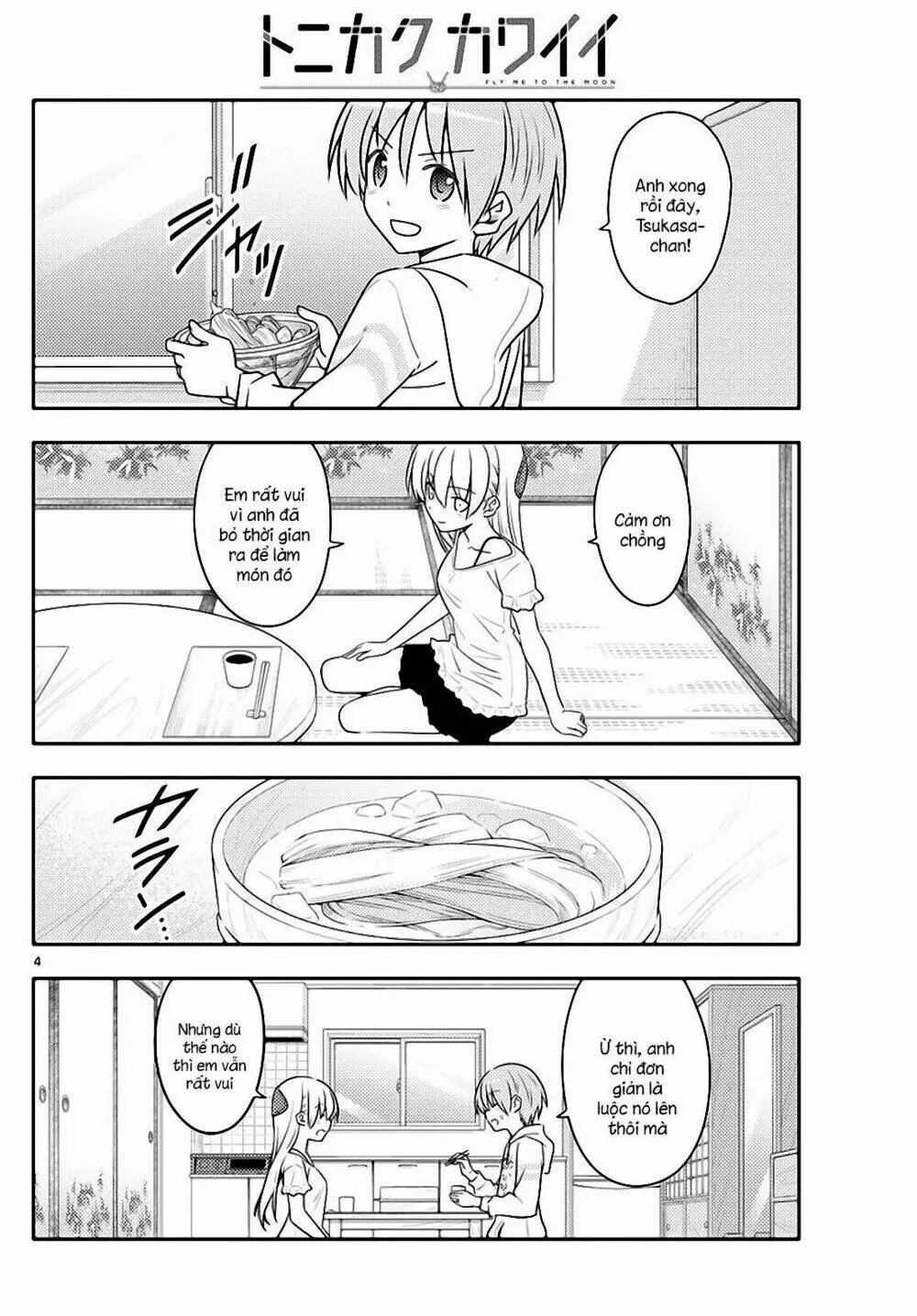 Chapter 92