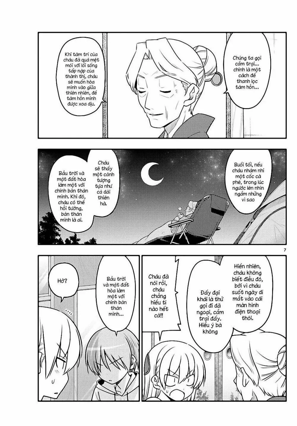 Chapter 92