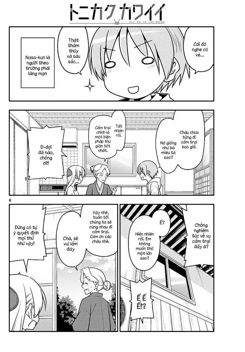 Chapter 92