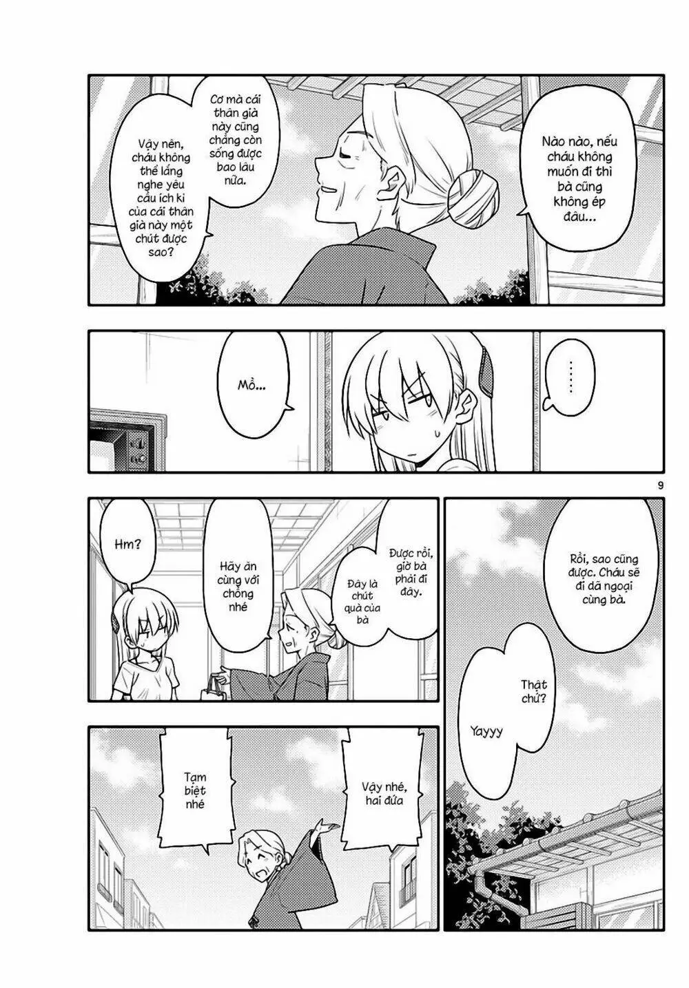 Chapter 92