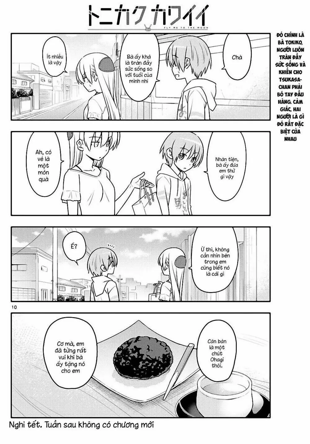 Chapter 92