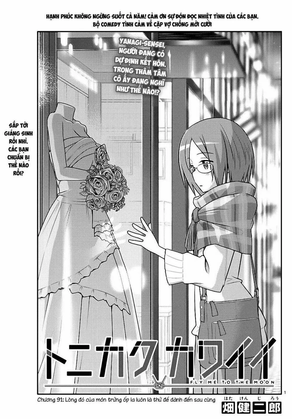 Chapter 91