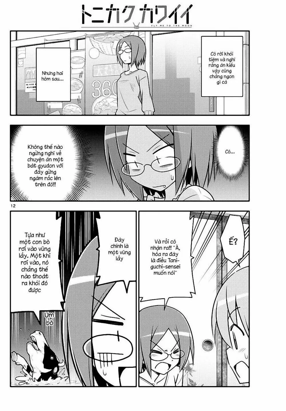 Chapter 91