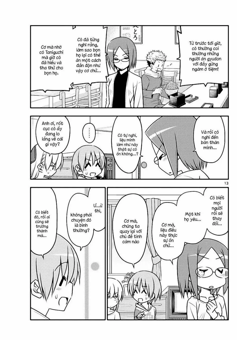 Chapter 91