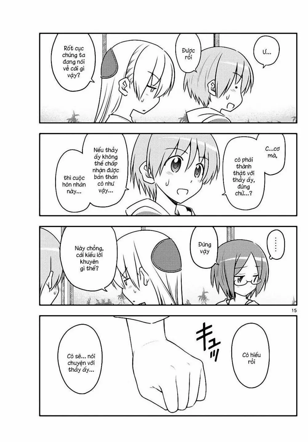 Chapter 91