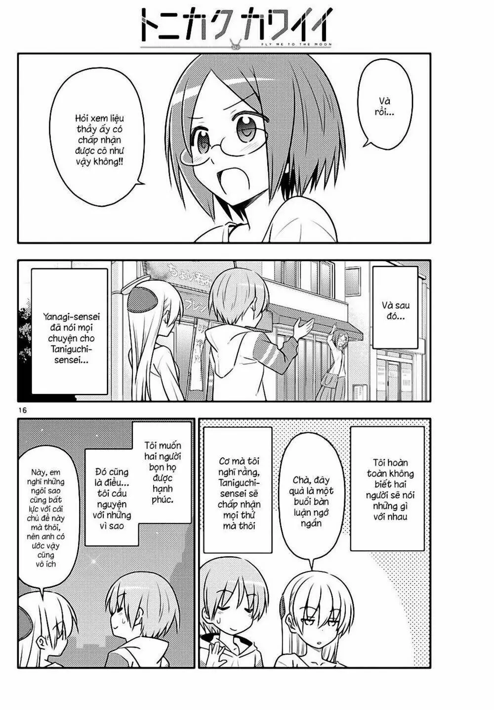 Chapter 91