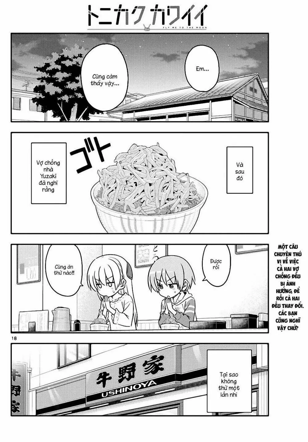 Chapter 91