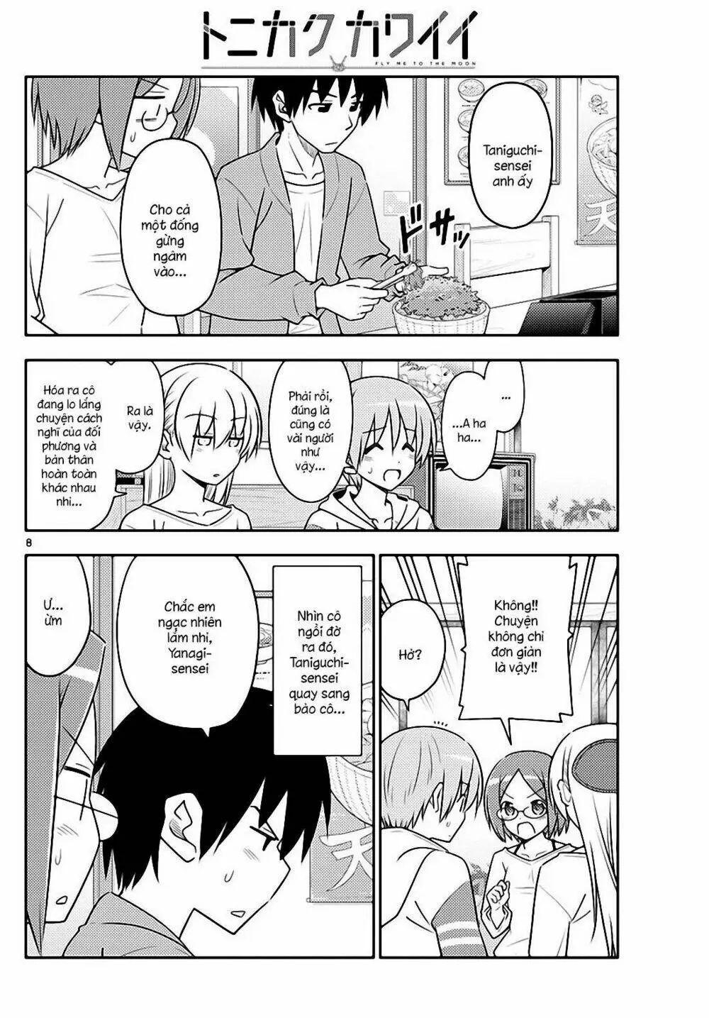 Chapter 91