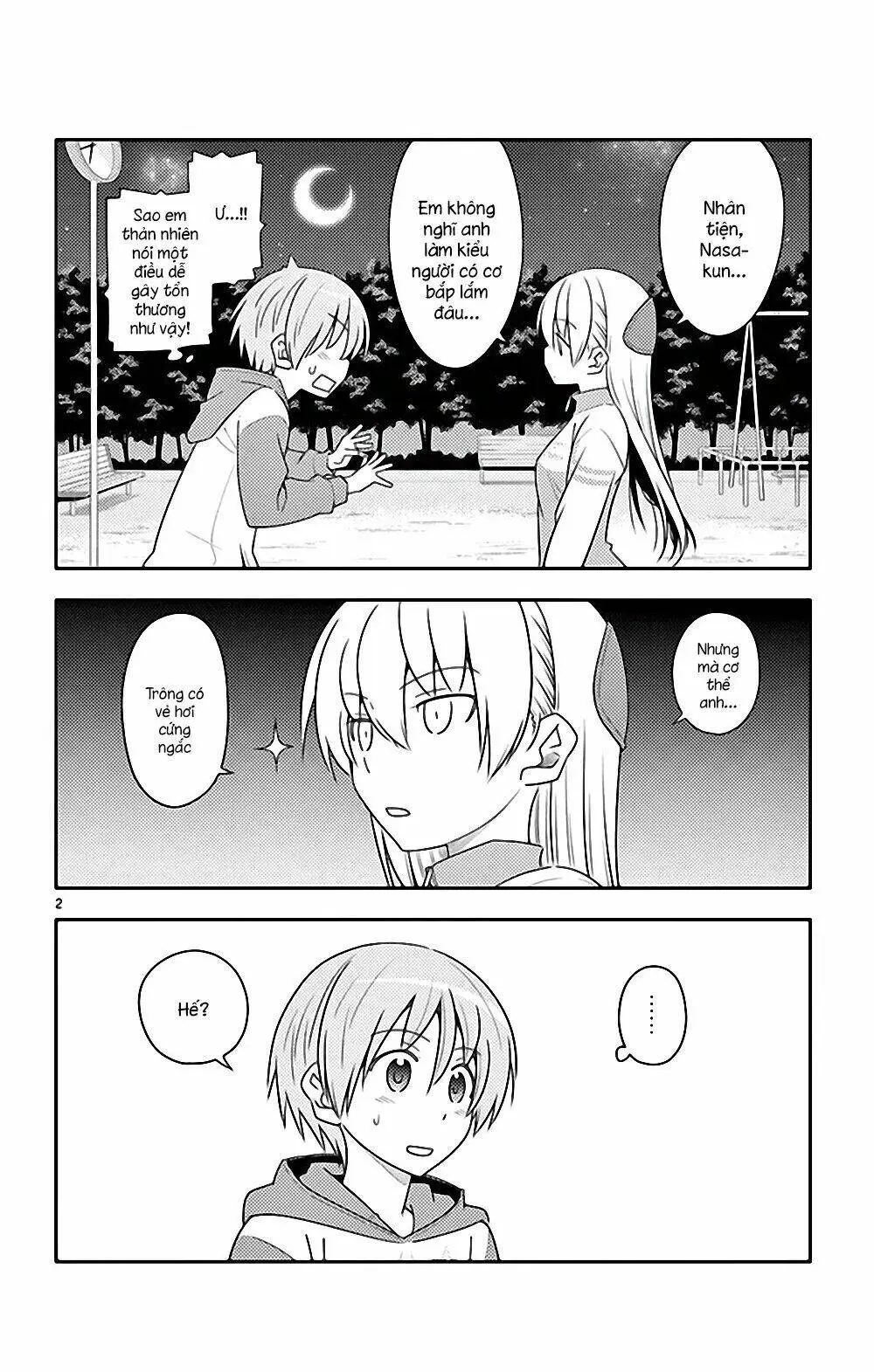 Chapter 90.5