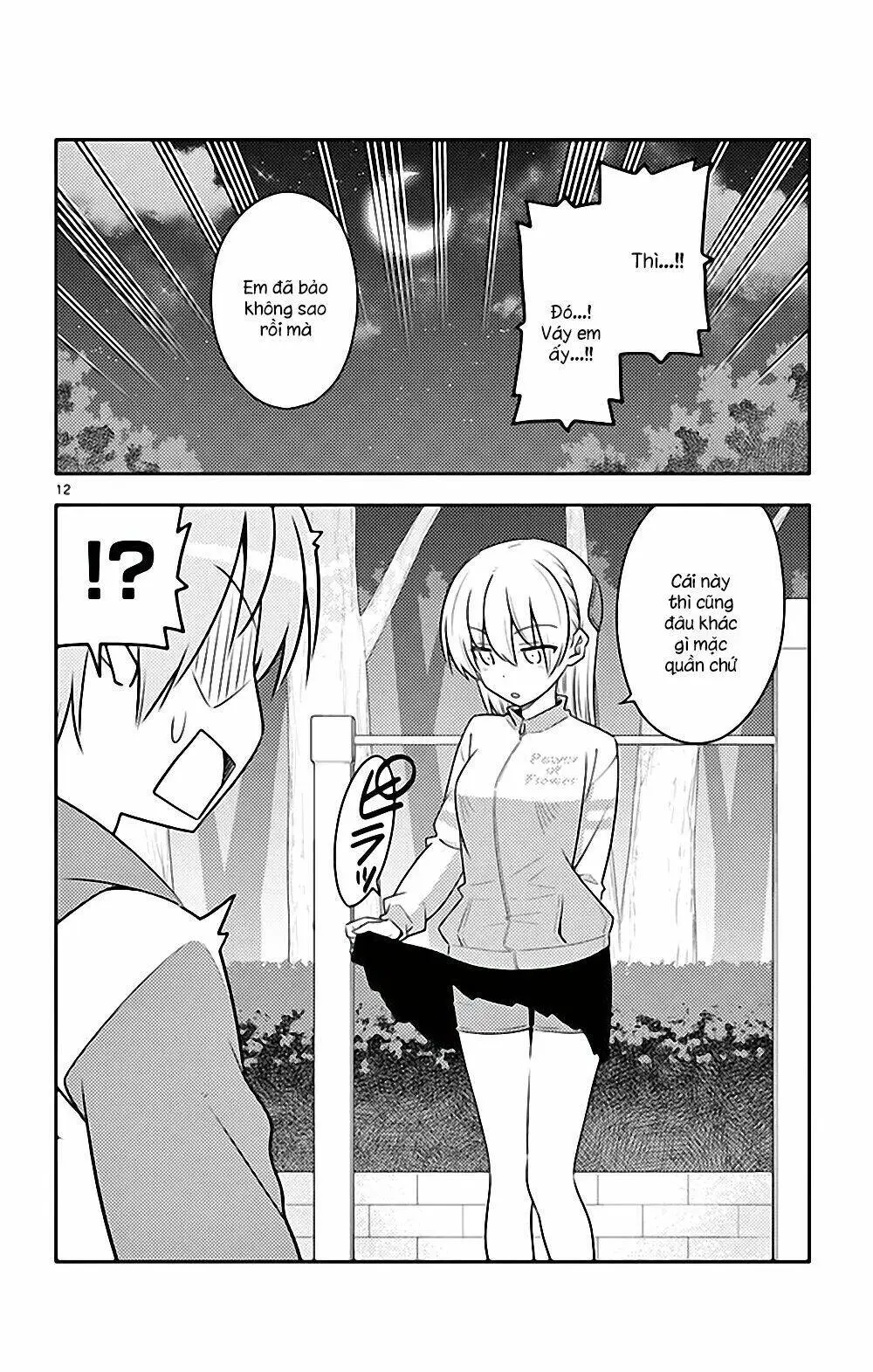 Chapter 90.5