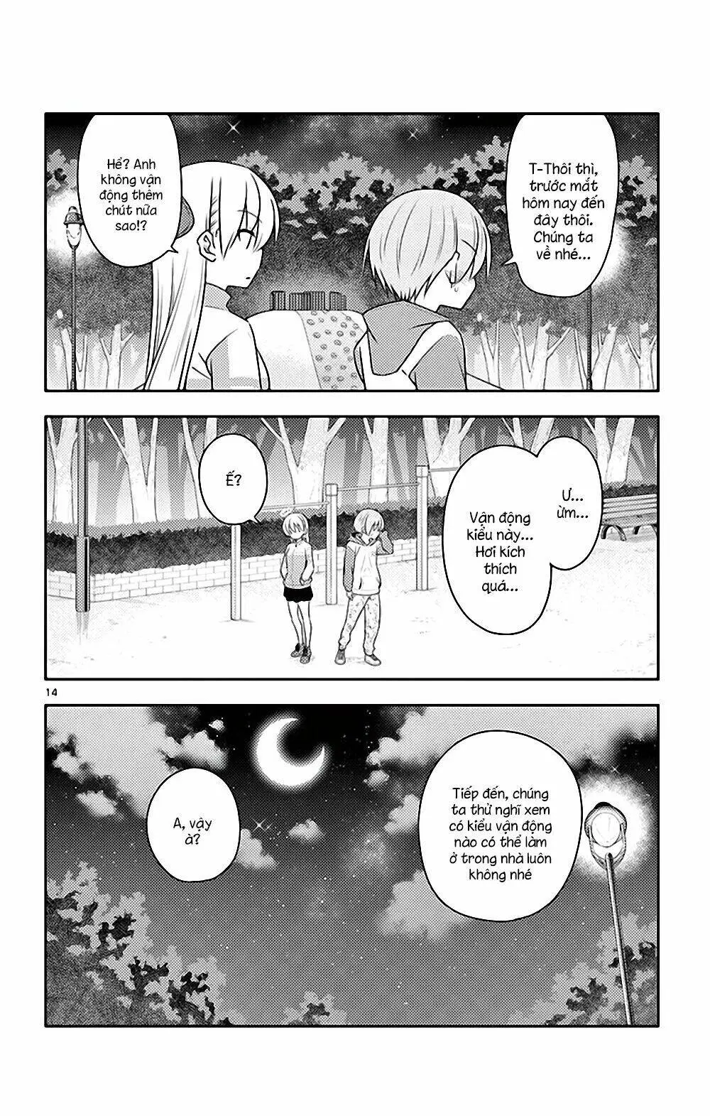 Chapter 90.5