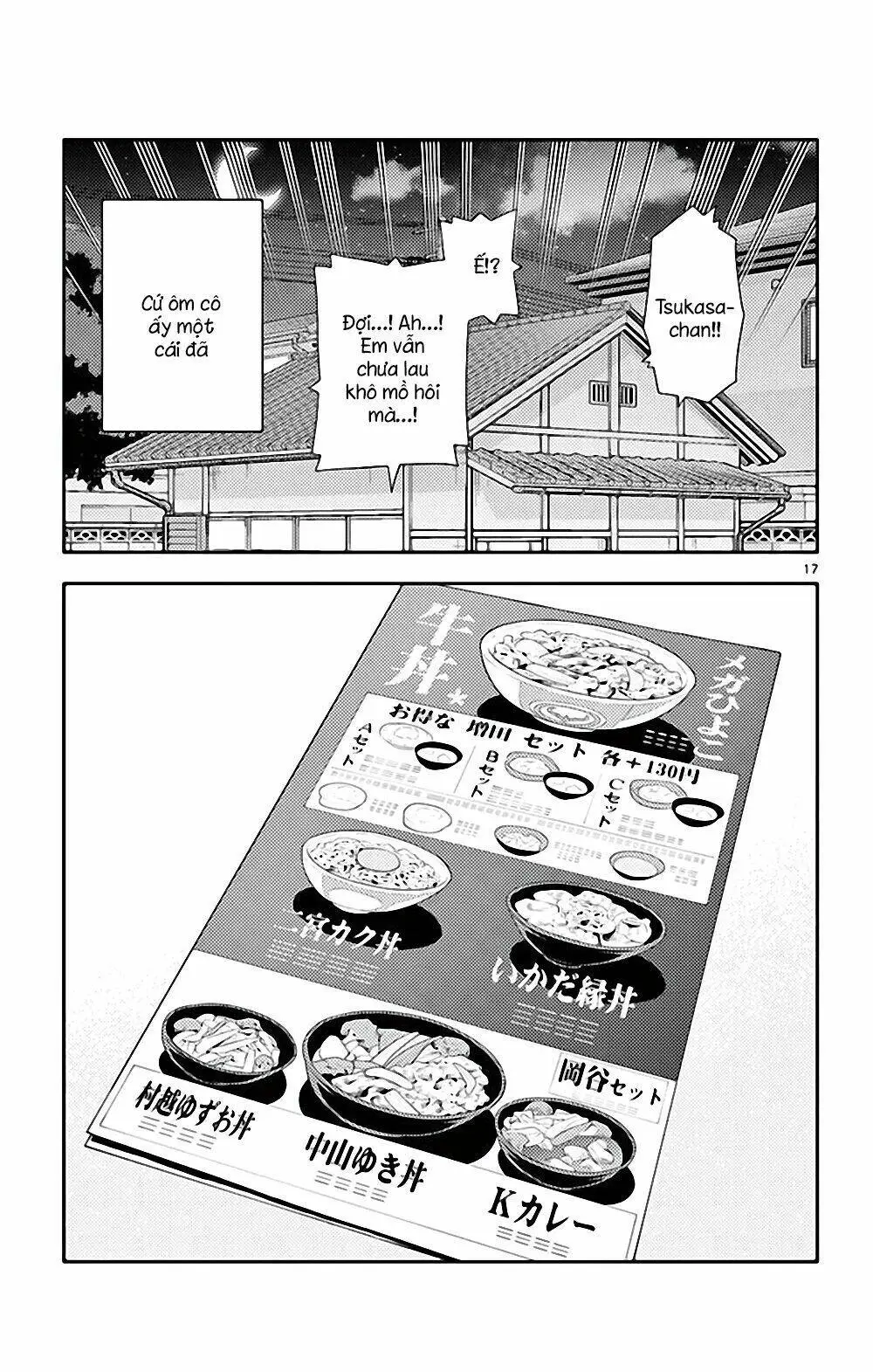 Chapter 90.5