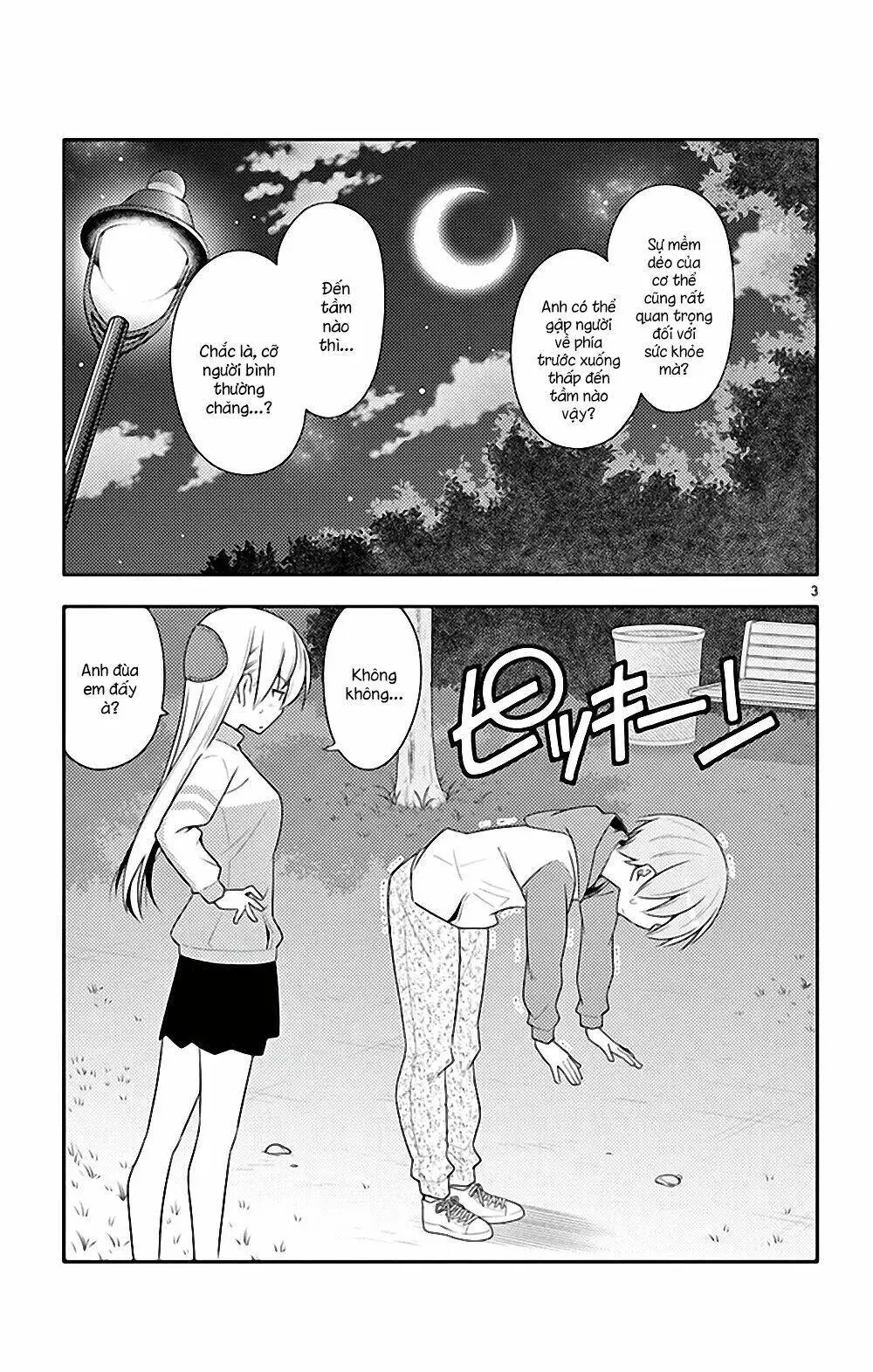 Chapter 90.5