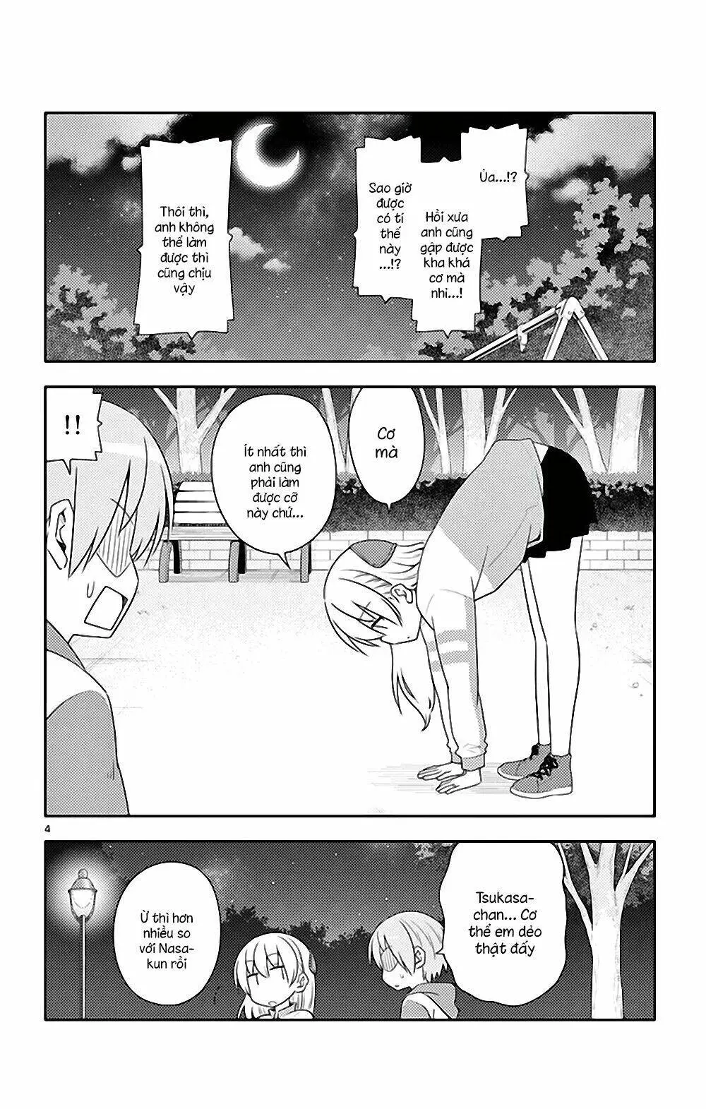 Chapter 90.5