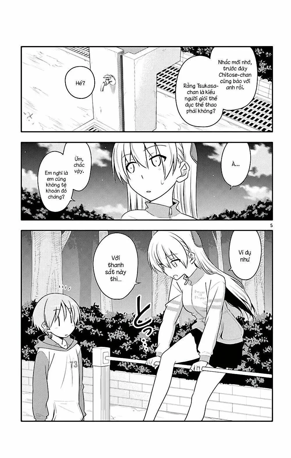Chapter 90.5