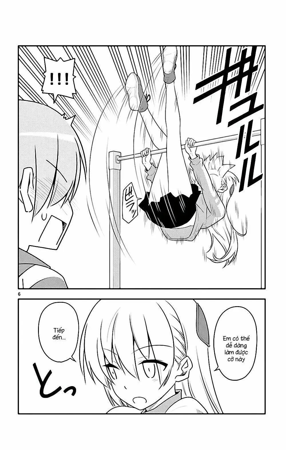 Chapter 90.5