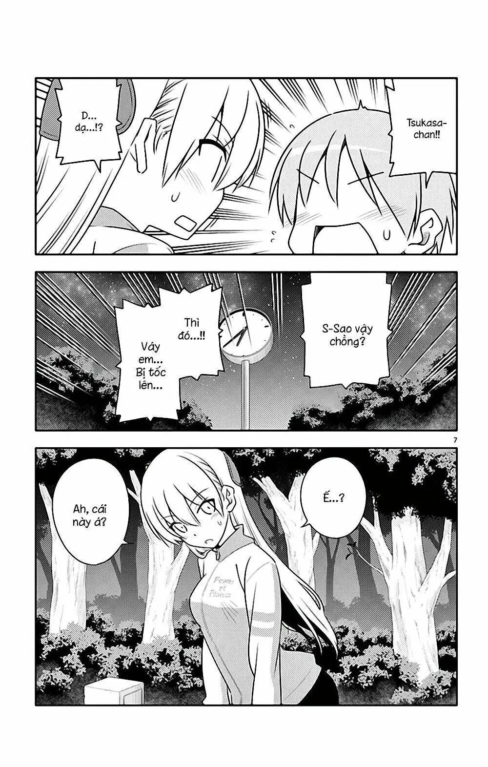 Chapter 90.5
