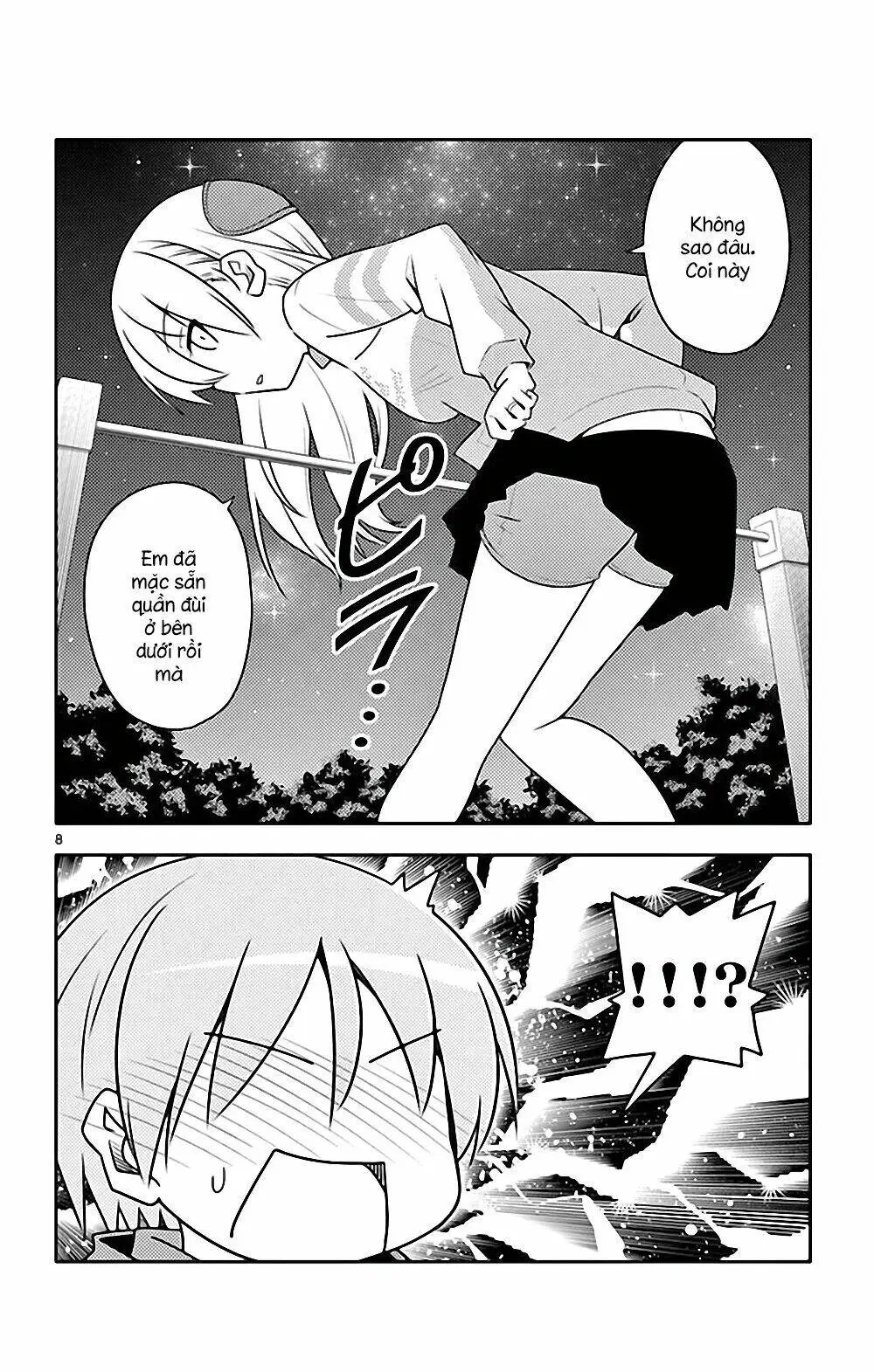 Chapter 90.5