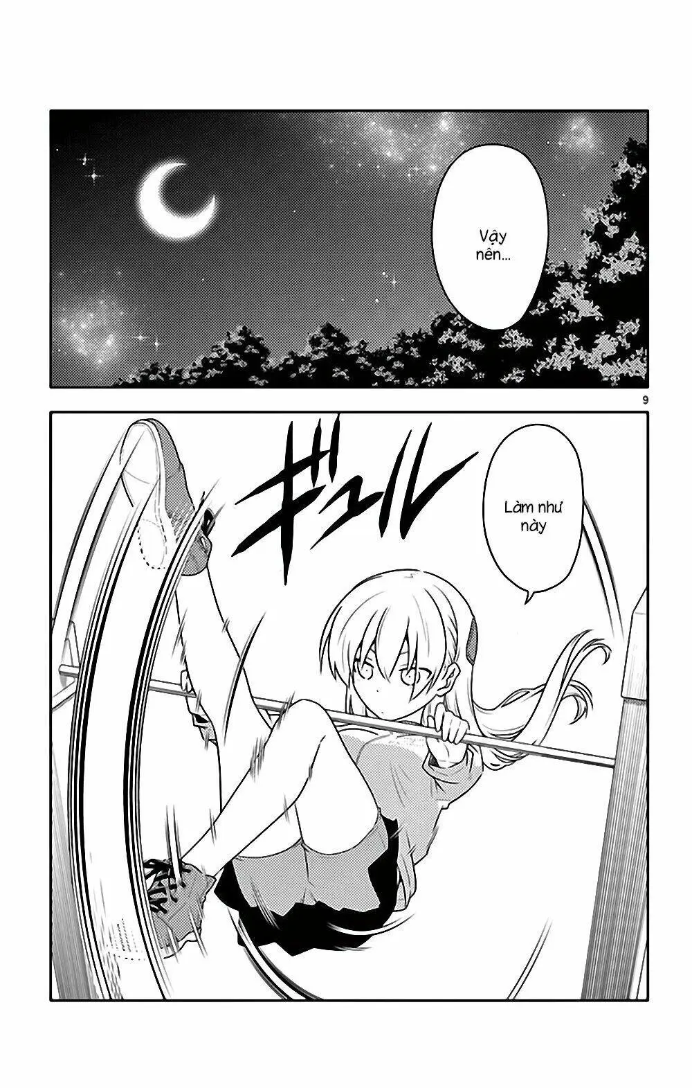 Chapter 90.5