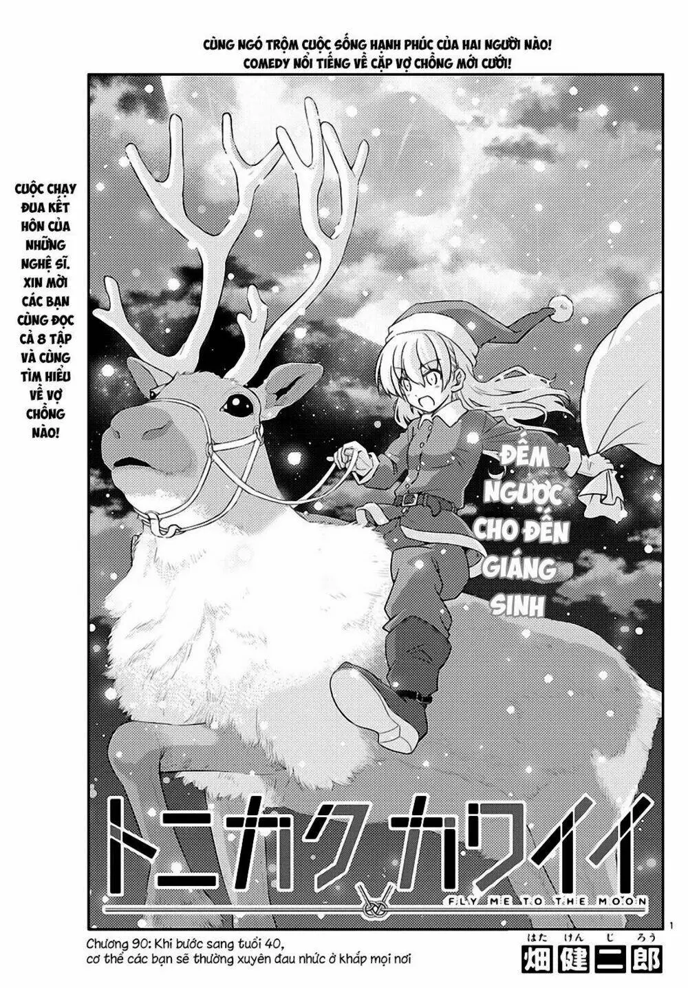 Chapter 90