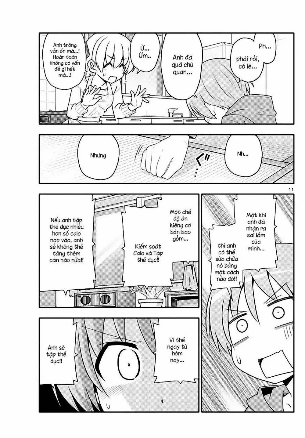 Chapter 90