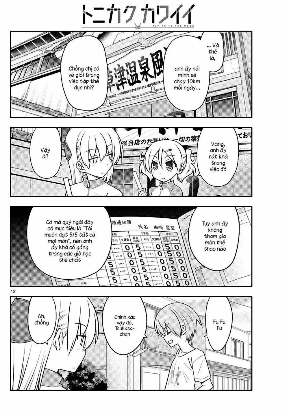 Chapter 90