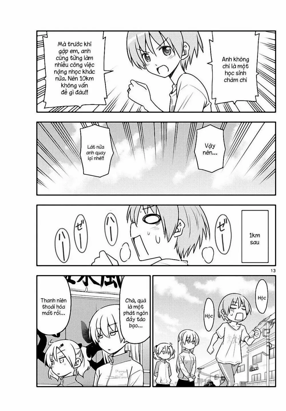 Chapter 90