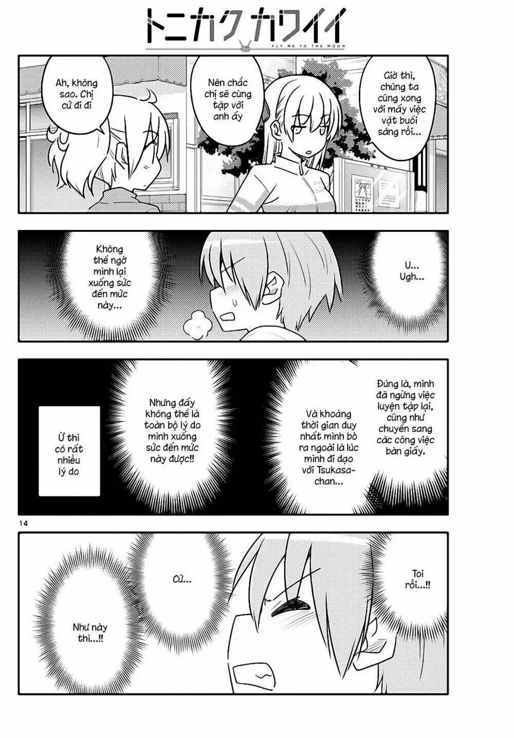 Chapter 90