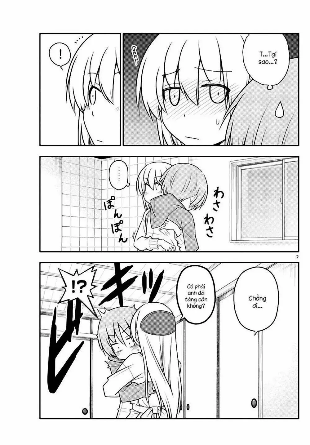 Chapter 90